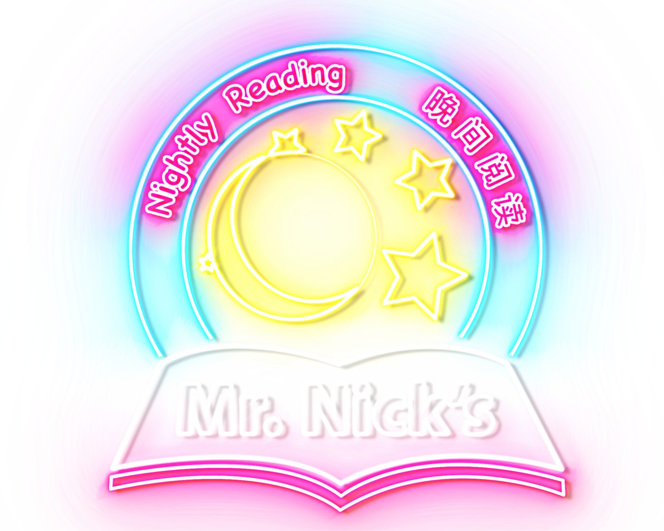 Neon Mr. Nick's Nightly Reading logo